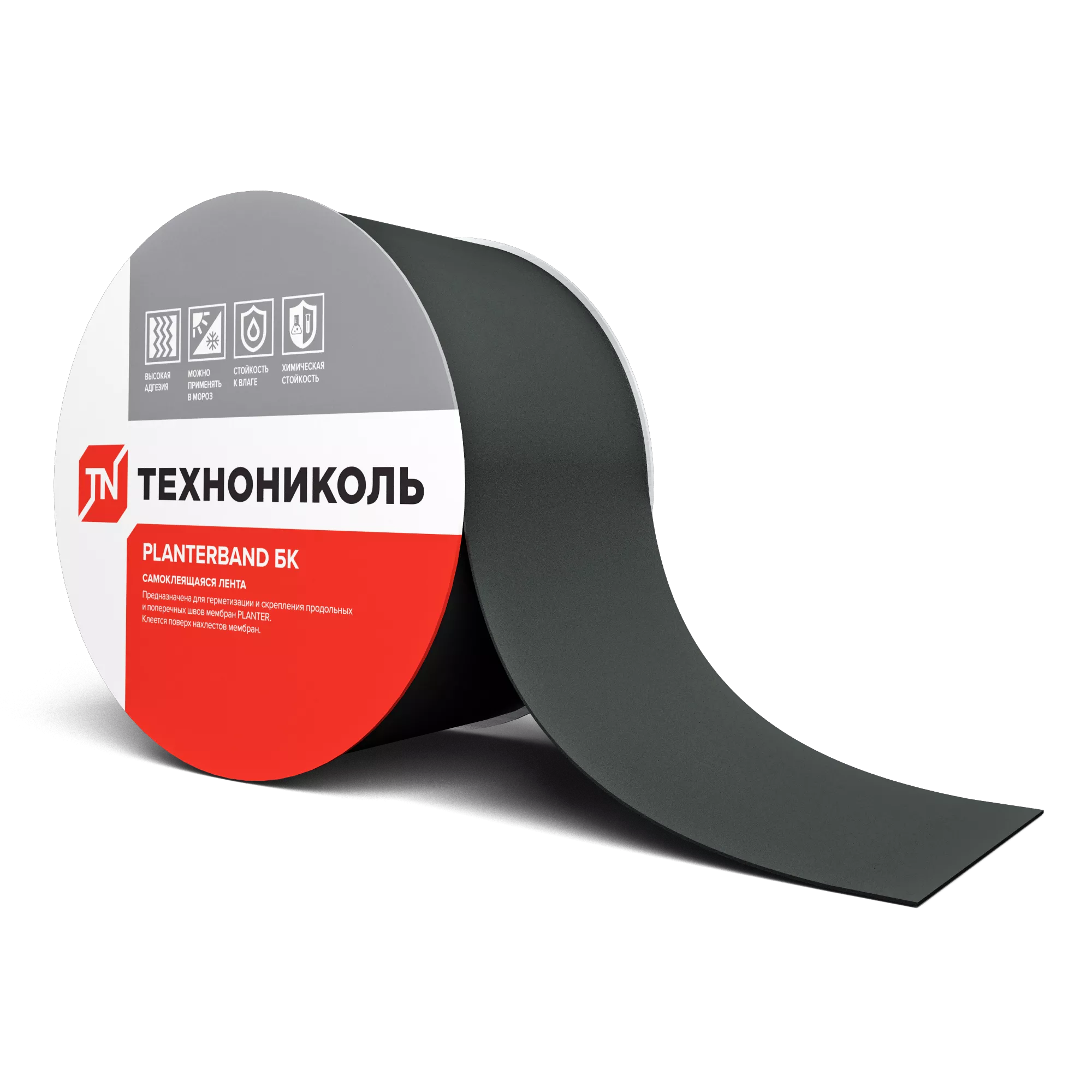PLANTERBAND БК Самоклеящаяся герметизирующая лента, 10м x 10см, шт