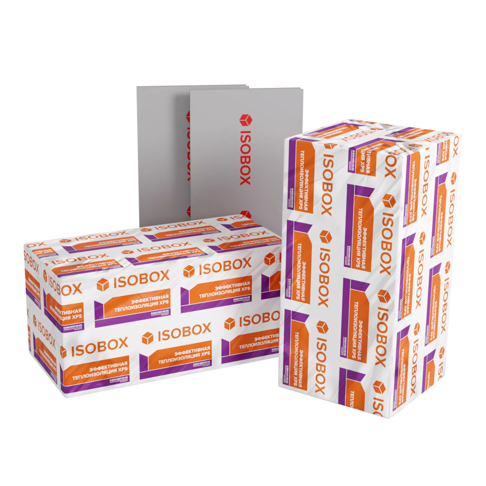 ISOBOX 100 1200х600х20 (20 плит, 14,4 кв.м) / ИЗОБОКС