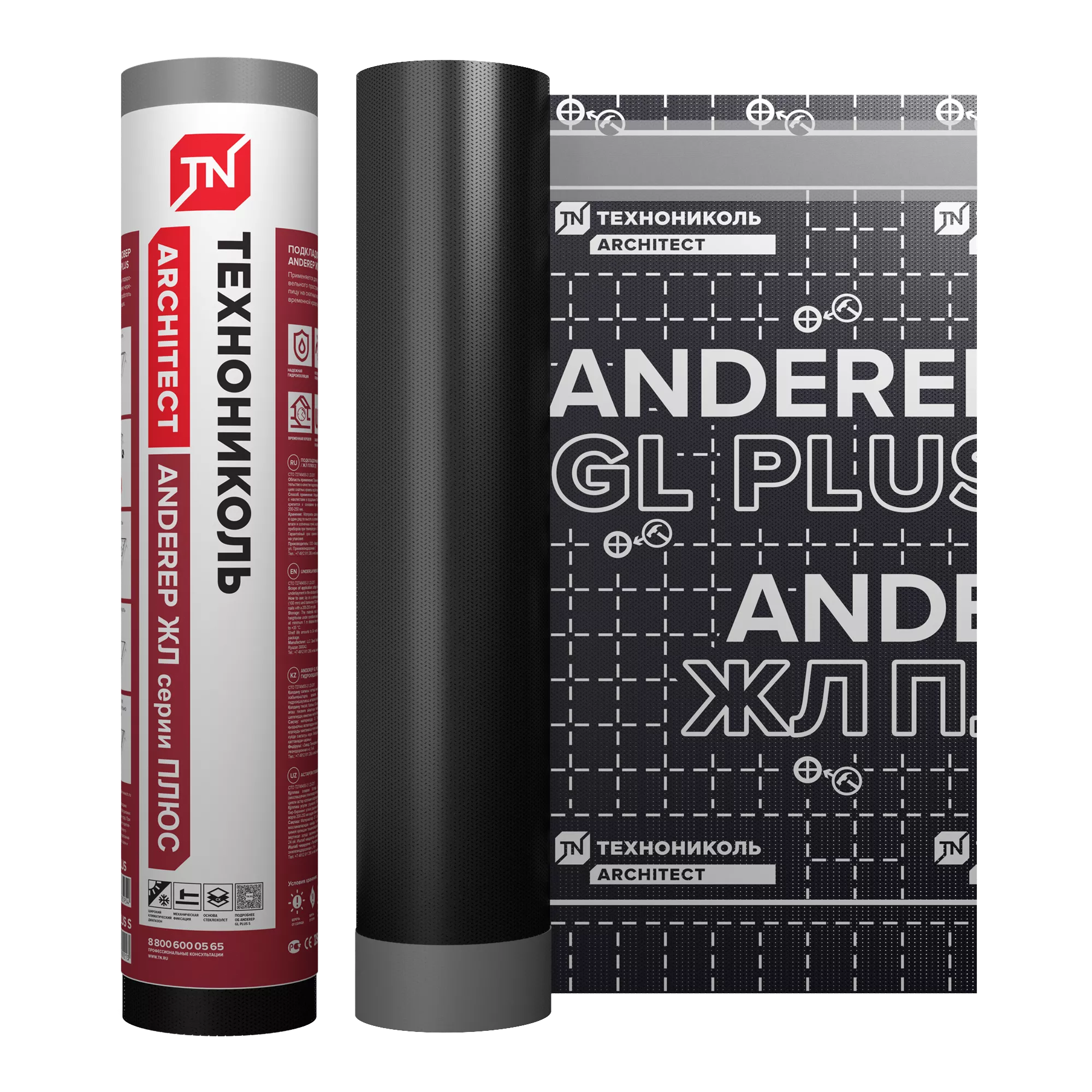 Подкладочный ковер ANDEREP GL PLUS S/ЖЛ ПЛЮС С, 30х1 м
