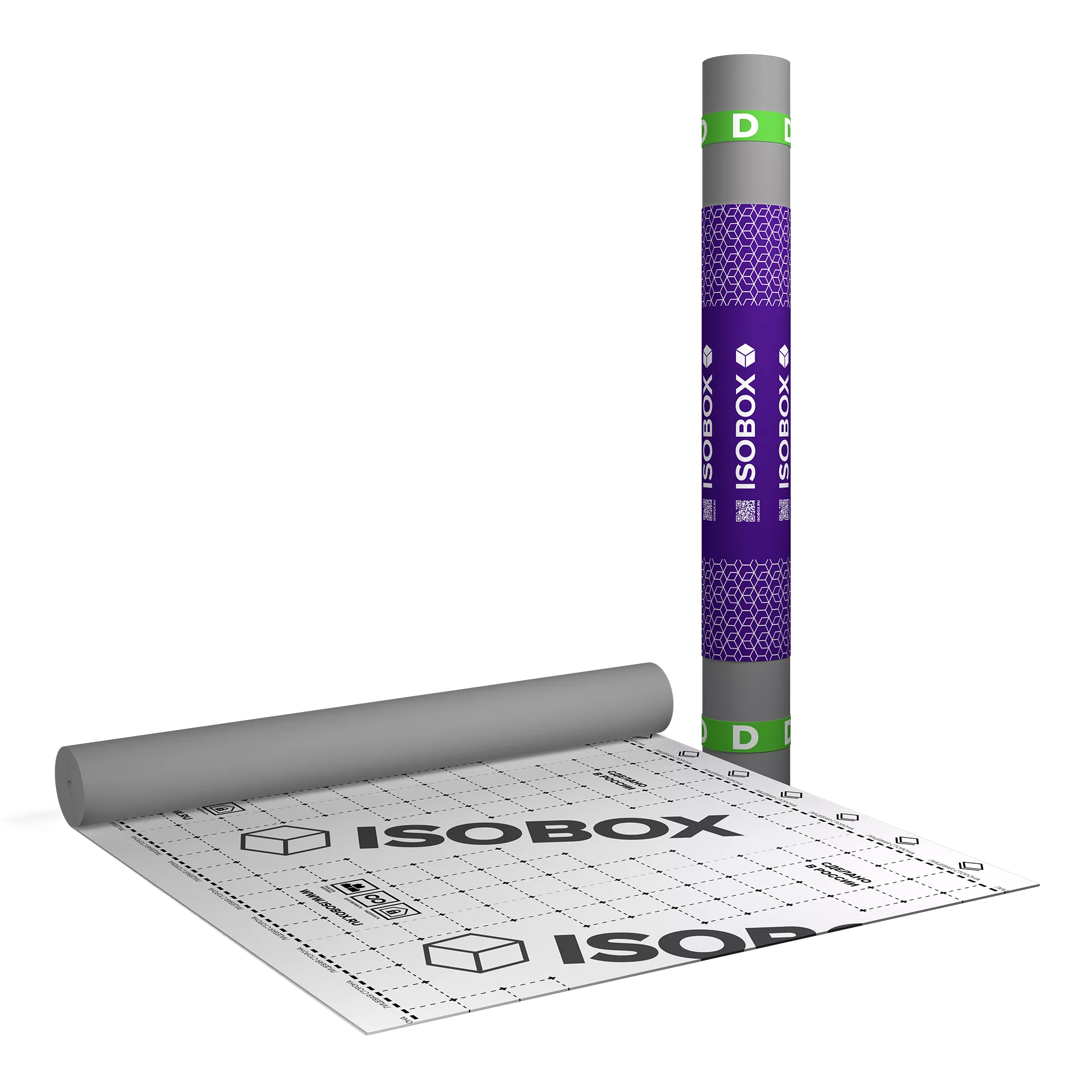 Универсальная пароизоляционная пленка ISOBOX D (35 м2), рулон