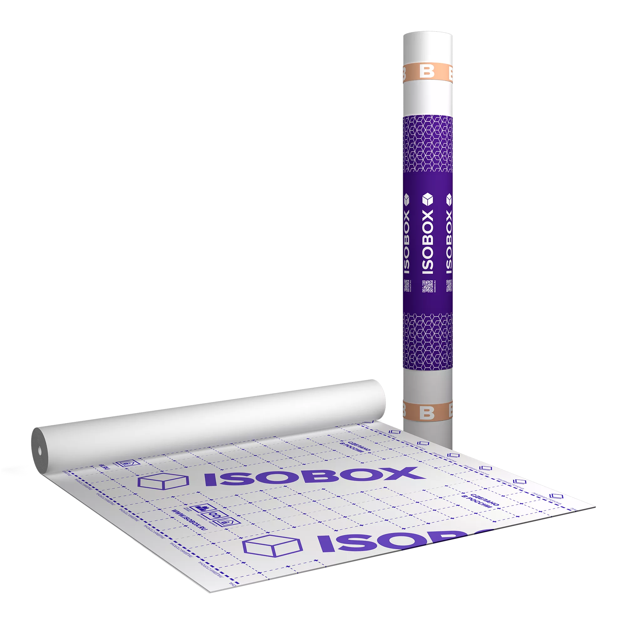 Пароизоляционная пленка ISOBOX В+ (1,6 x 43,75 м)