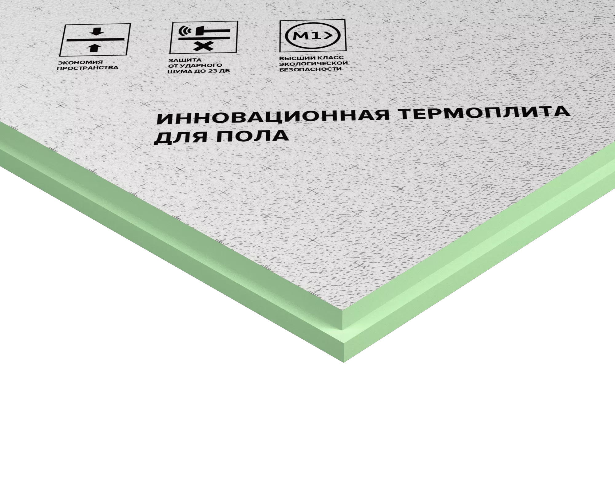 LOGICPIR Полы ФЛ/ФЛ L-1190х590х40 (6 плит, 4,2126 кв.м.)