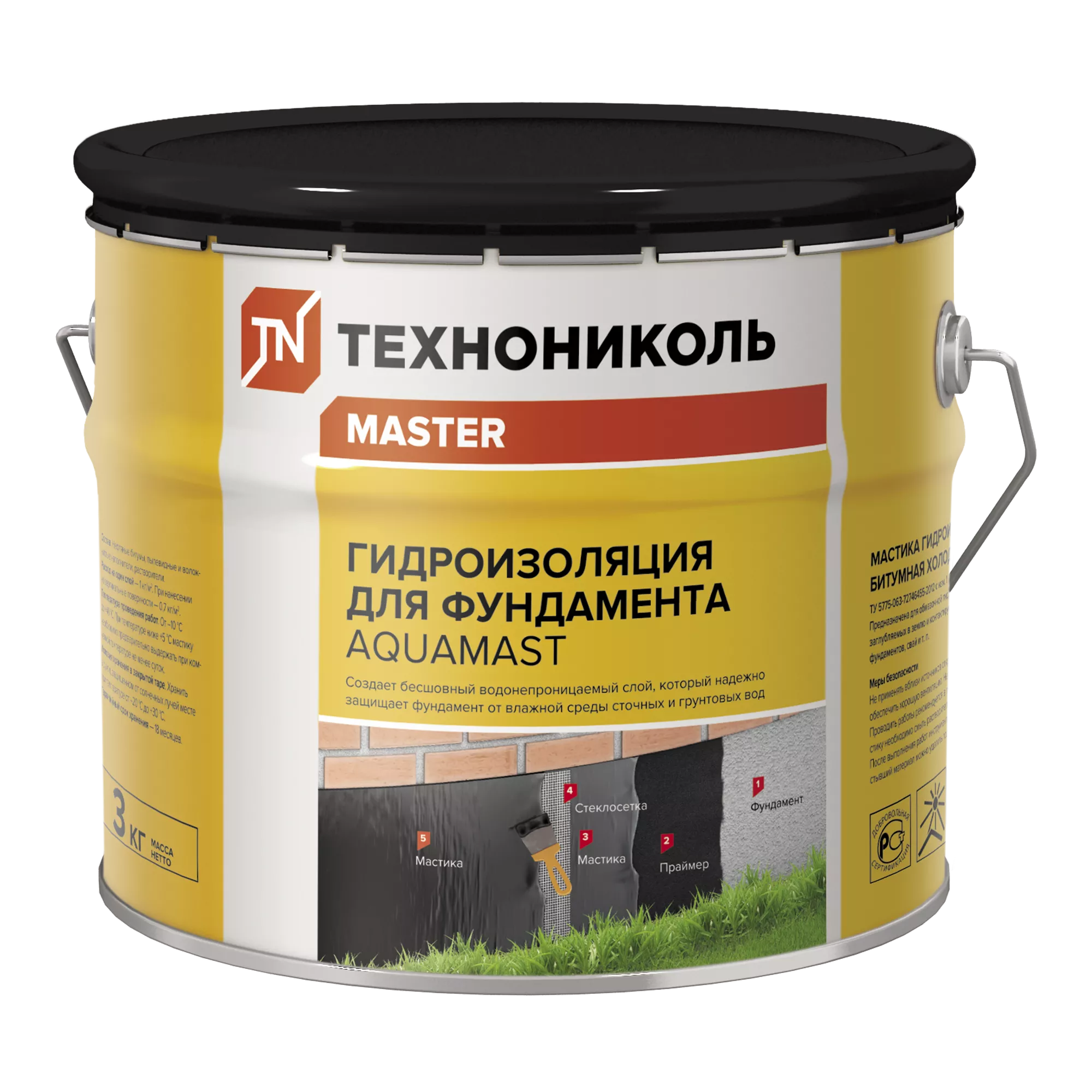 Мастика битумная AquaMast, ведро 3 кг
