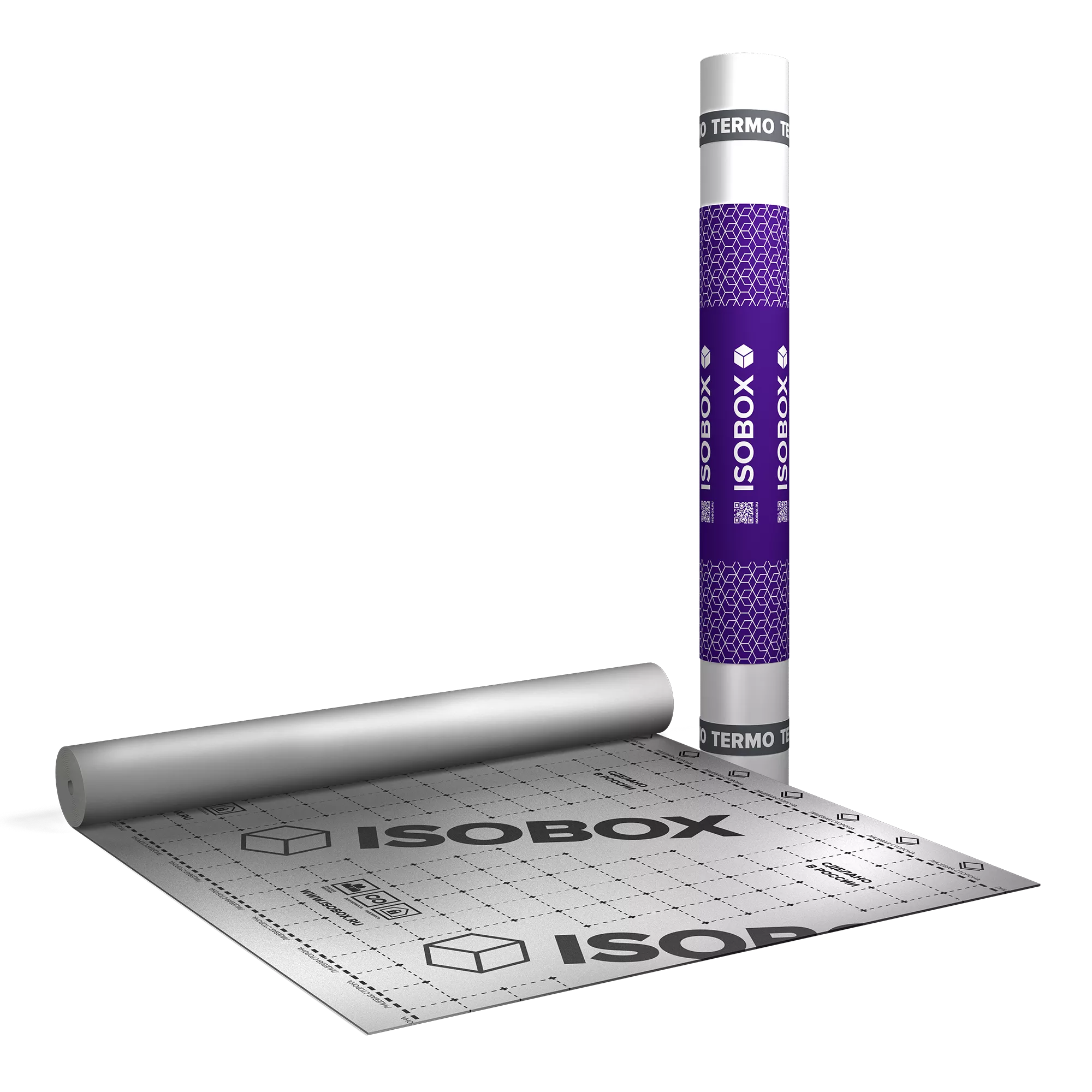 Пароизоляционная отражающая пленка ISOBOX ТЕРМО (1,5 x 46,6 м)