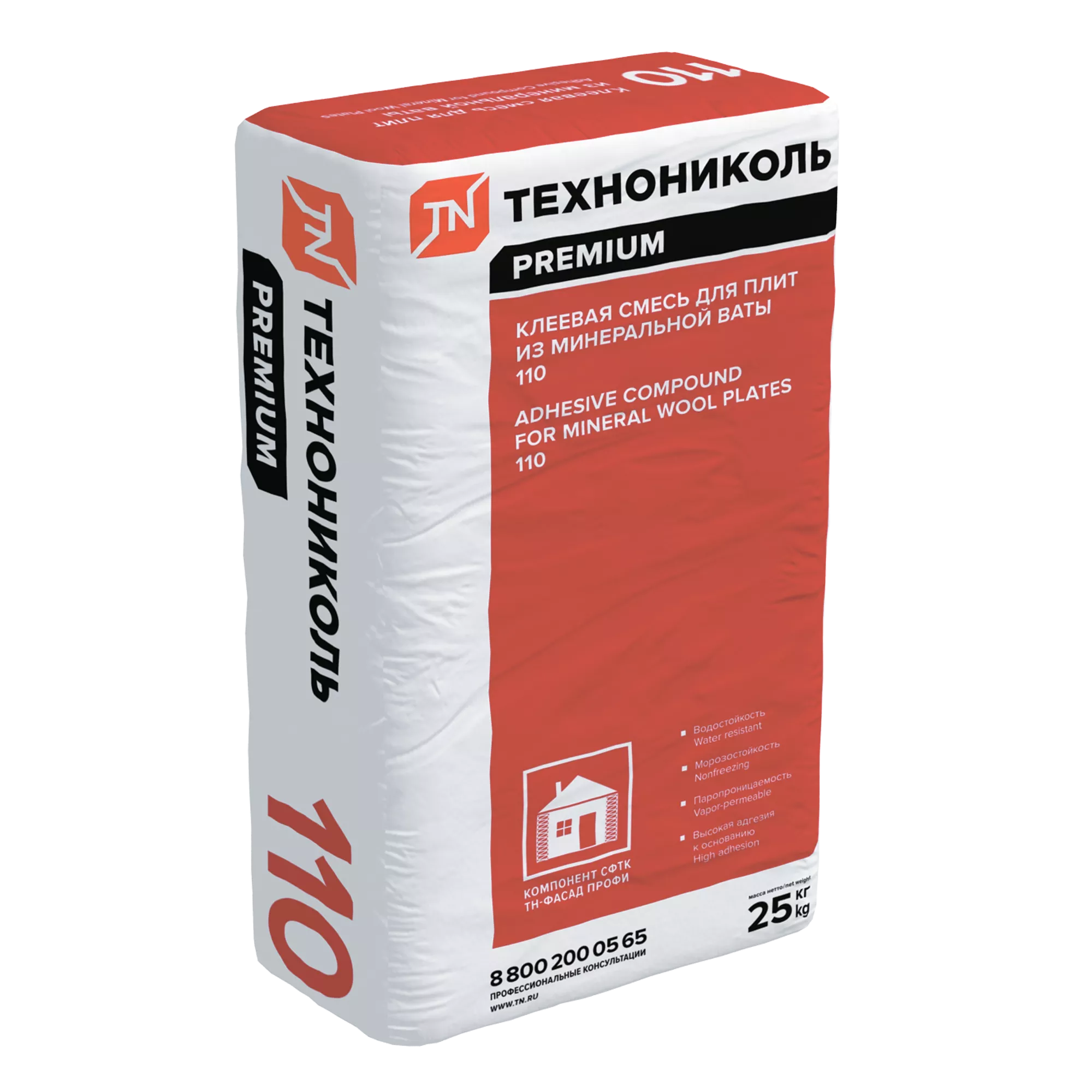 Клеевая смесь для плит из минеральной ваты ТЕХНОНИКОЛЬ 110