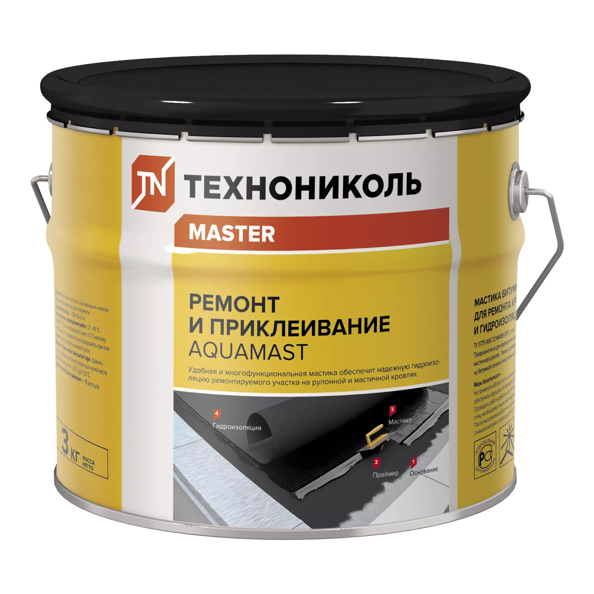 Мастика для ремонта AquaMast, ведро 3 кг