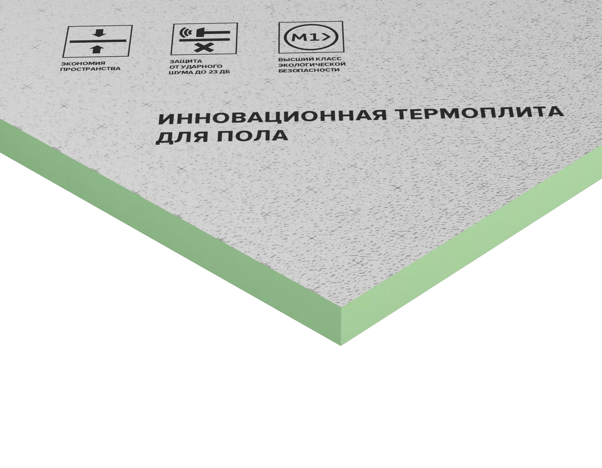 LOGICPIR Полы ФЛ/ФЛ 1200х600х20 (12 плит, 8,6400 кв.м.)
