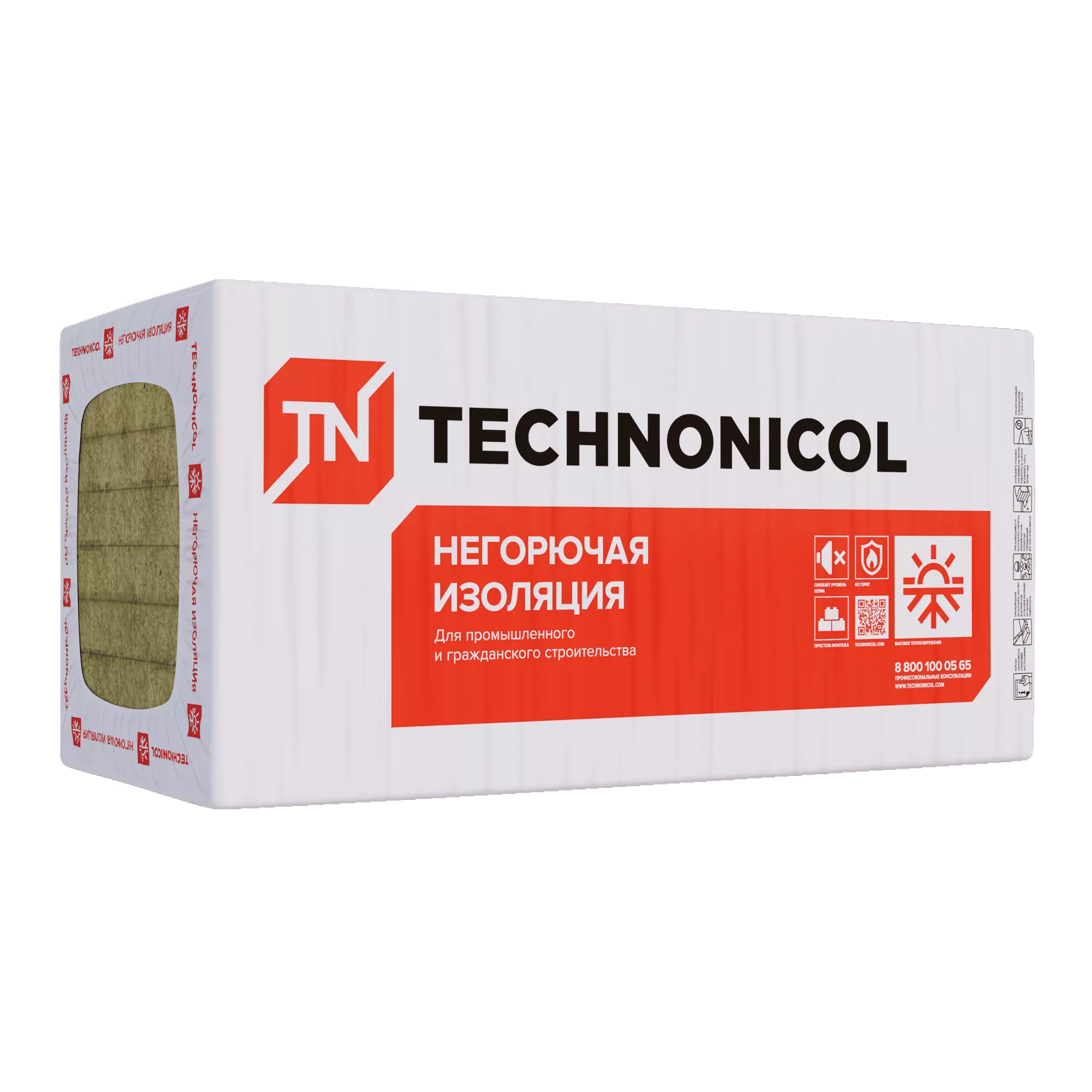 Утеплитель ТЕХНОФАС ДЕКОР, 1200Х600Х100 мм, (3 плиты, 2,16 кв. м)
