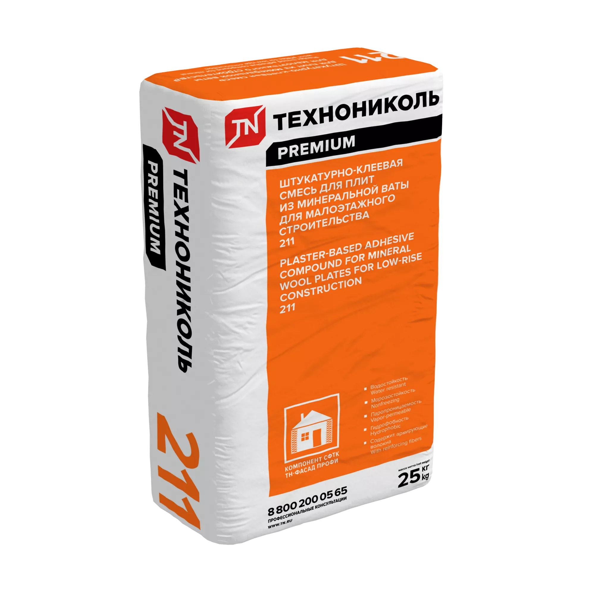 Штукатурно-клеевая смесь для плит из минеральной ваты ТЕХНОНИКОЛЬ 211