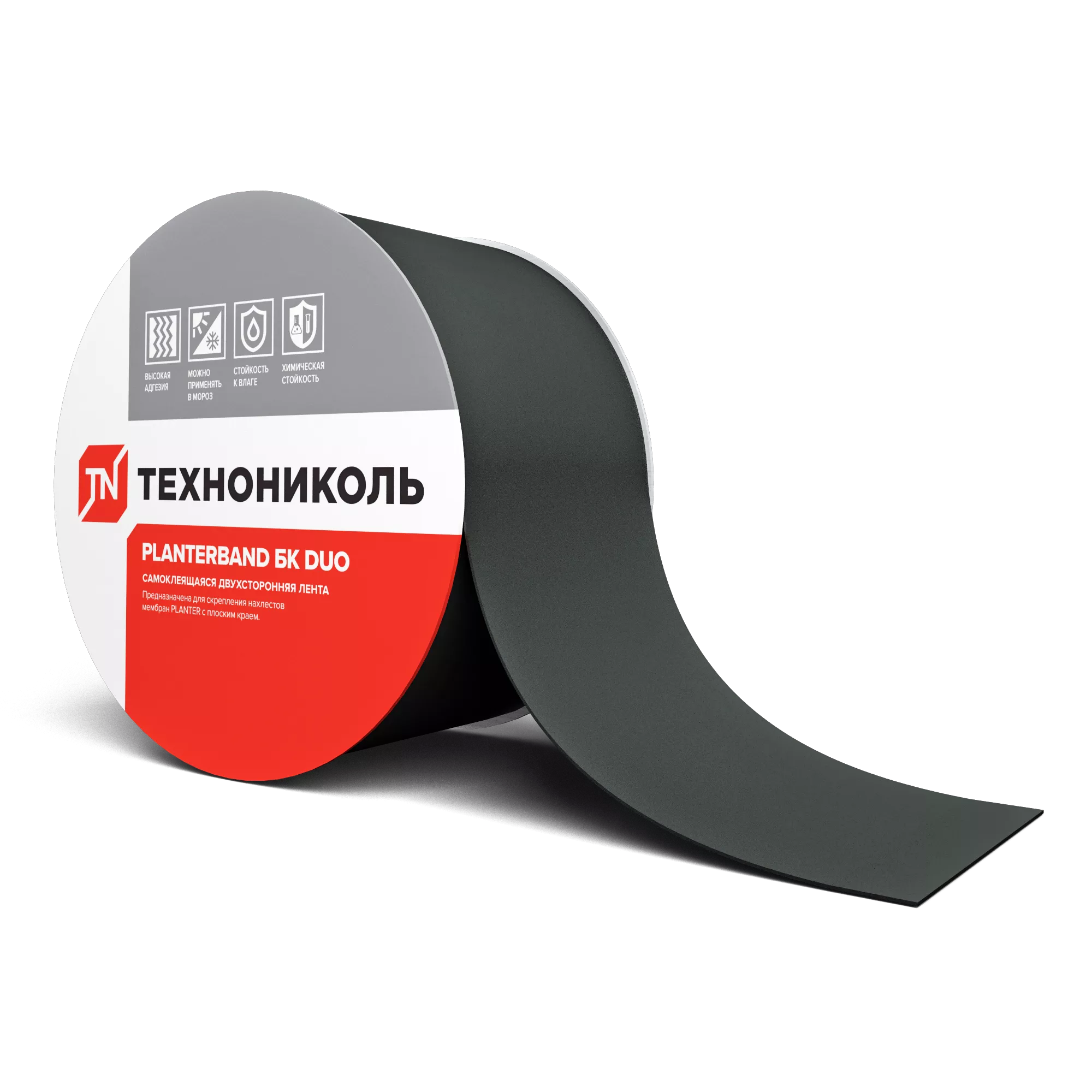 PLANTERBAND DUO БК Двухсторонняя самоклеящаяся герметизирующая лента, 10м x 5см, шт