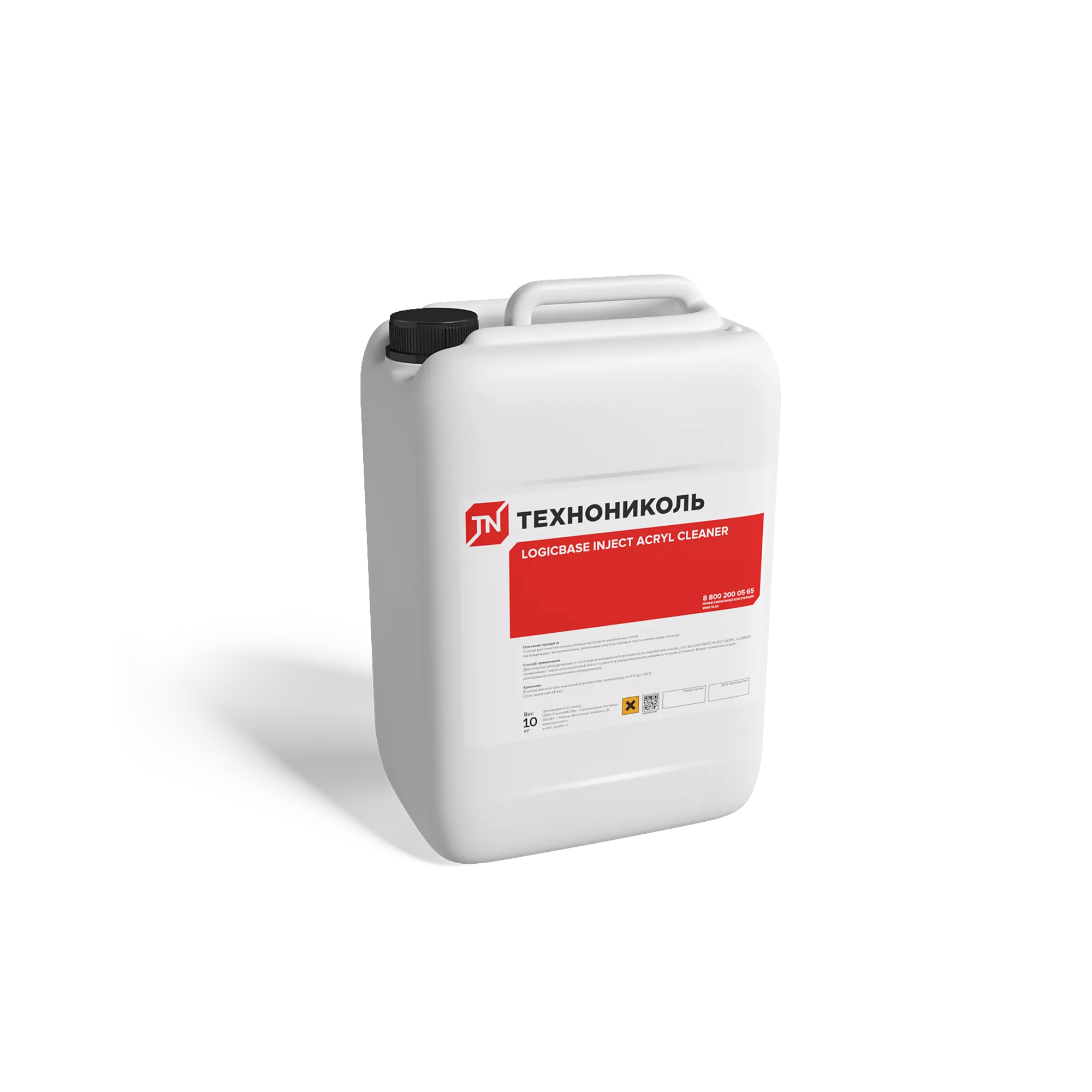 LOGICBASE INJECT ACRYL CLEANER, 10 кг, шт