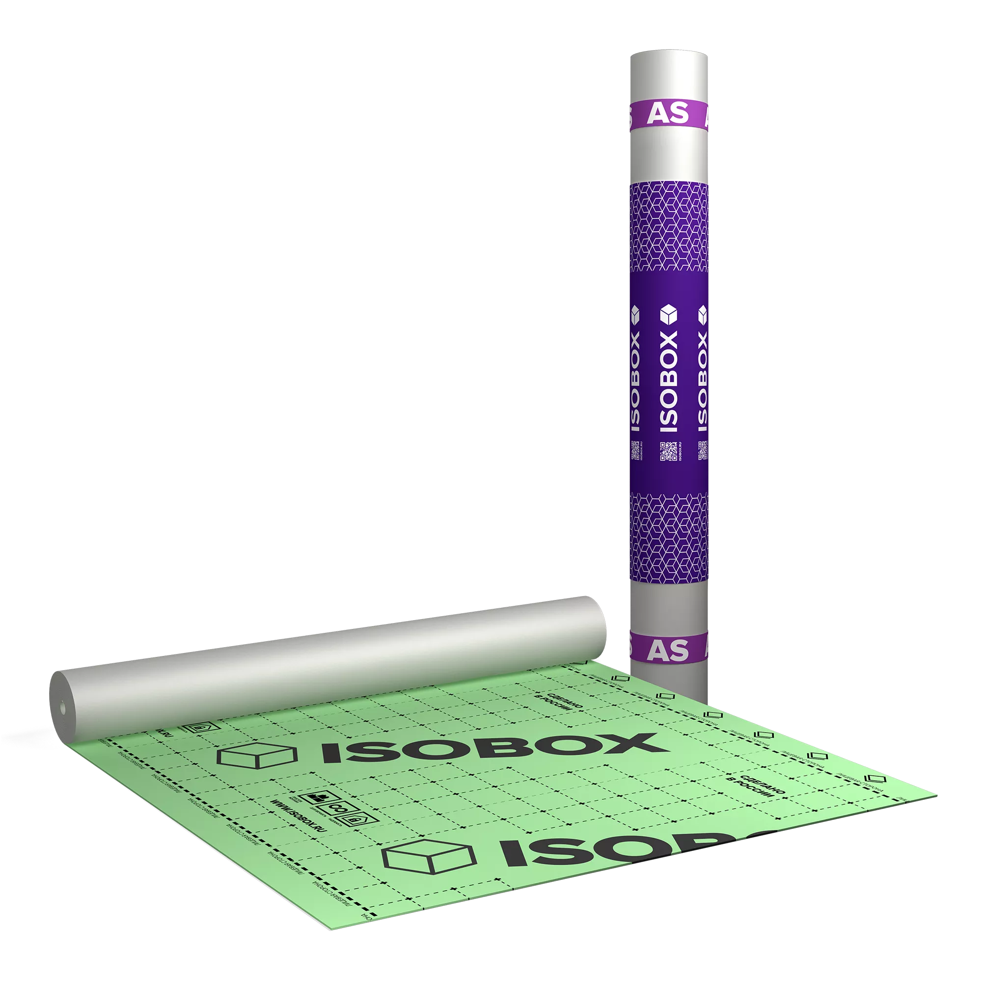 Мембрана диффузионная ISOBOX AS+ (1,5 x 50 м)