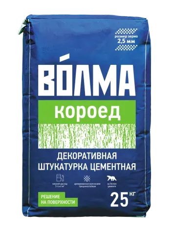 ВОЛМА-Короед