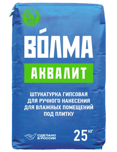 ВОЛМА-Аквалит