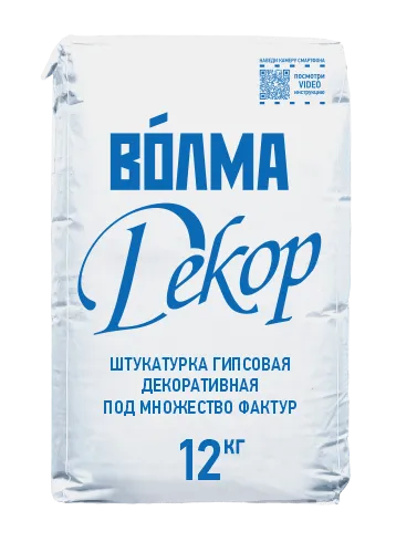 ВОЛМА-Декор