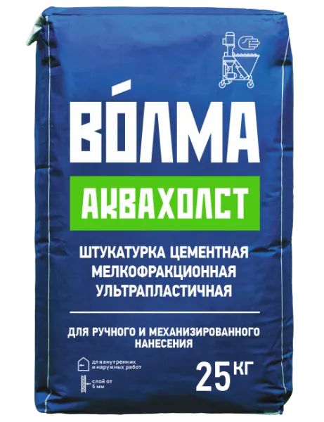 ВОЛМА-Аквахолст