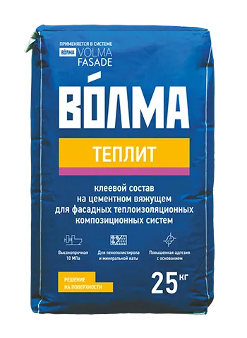 ВОЛМА-Теплит