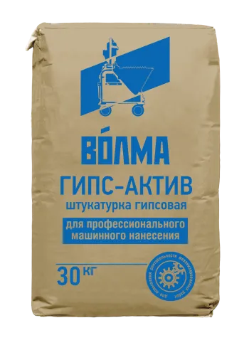 ВОЛМА-Гипс-Актив