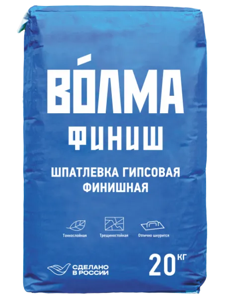 ВОЛМА-Финиш