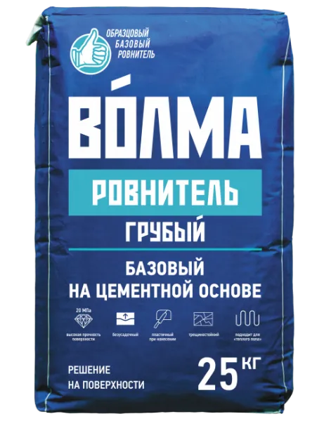 ВОЛМА-Ровнитель грубый