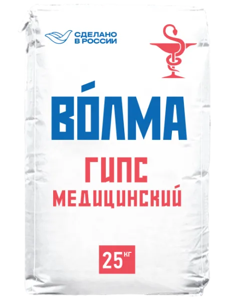 ВОЛМА-Гипс медицинский