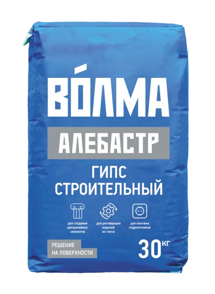 ВОЛМА-Алебастр