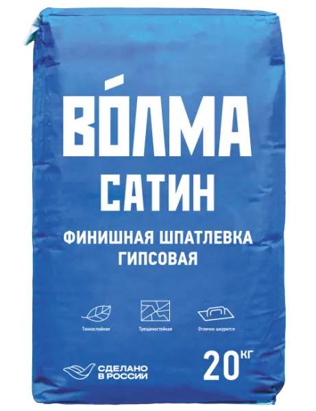ВОЛМА-Сатин