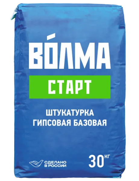 ВОЛМА-Старт