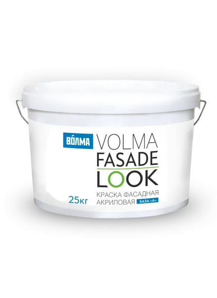 VOLMA FASADE LOOK база А (акриловая)