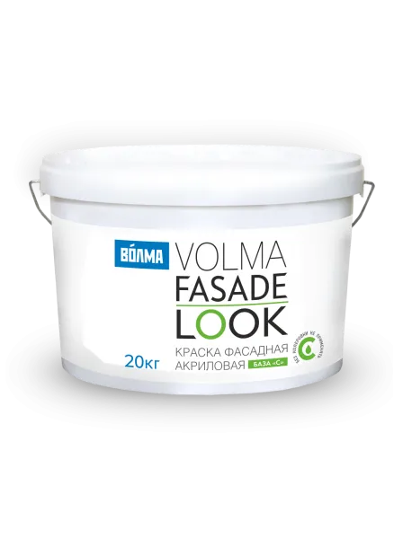 VOLMA FASADE LOOK база С (акриловая)
